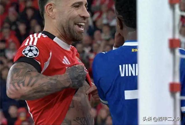 奥塔门迪挑衅维尼修斯:亮出世界杯纹身,却遭斯内德嘲讽