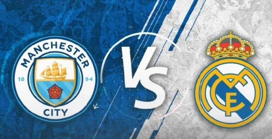 巴萨拿到了最好的抽签结果,巴黎和皇马是下下签